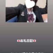 ヒメ日記 2026/01/05 17:50 投稿 葉月 まこ アリス女学院 日本橋校