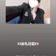 ヒメ日記 2026/01/06 12:01 投稿 葉月 まこ アリス女学院 日本橋校