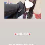 ヒメ日記 2026/01/06 18:01 投稿 葉月 まこ アリス女学院 日本橋校