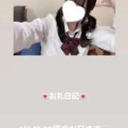 ヒメ日記 2026/01/06 19:40 投稿 葉月 まこ アリス女学院 日本橋校