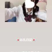 ヒメ日記 2026/01/07 17:45 投稿 葉月 まこ アリス女学院 日本橋校