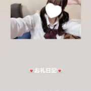 ヒメ日記 2026/01/07 20:26 投稿 葉月 まこ アリス女学院 日本橋校