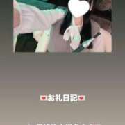 ヒメ日記 2026/01/09 11:40 投稿 葉月 まこ アリス女学院 日本橋校