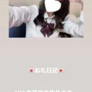 ヒメ日記 2026/01/10 14:10 投稿 葉月 まこ アリス女学院 日本橋校