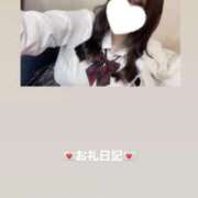 ヒメ日記 2026/01/10 18:05 投稿 葉月 まこ アリス女学院 日本橋校