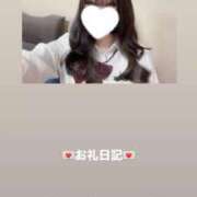 ヒメ日記 2026/01/11 14:52 投稿 葉月 まこ アリス女学院 日本橋校