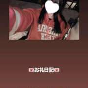 ヒメ日記 2026/01/12 04:40 投稿 葉月 まこ アリス女学院 日本橋校