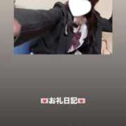 ヒメ日記 2026/01/12 16:23 投稿 葉月 まこ アリス女学院 日本橋校