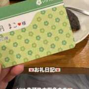 ヒメ日記 2026/01/13 13:40 投稿 葉月 まこ アリス女学院 日本橋校