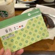 ヒメ日記 2026/01/13 16:20 投稿 葉月 まこ アリス女学院 日本橋校