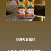 ヒメ日記 2026/01/13 22:20 投稿 葉月 まこ アリス女学院 日本橋校