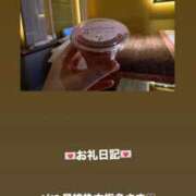 ヒメ日記 2026/01/14 01:50 投稿 葉月 まこ アリス女学院 日本橋校