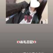 ヒメ日記 2026/01/14 18:40 投稿 葉月 まこ アリス女学院 日本橋校