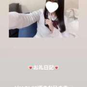 ヒメ日記 2026/01/14 22:50 投稿 葉月 まこ アリス女学院 日本橋校