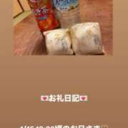 ヒメ日記 2026/01/15 21:00 投稿 葉月 まこ アリス女学院 日本橋校