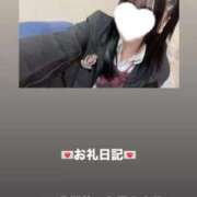 ヒメ日記 2026/01/16 13:20 投稿 葉月 まこ アリス女学院 日本橋校