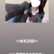 ヒメ日記 2026/01/17 12:32 投稿 葉月 まこ アリス女学院 日本橋校