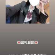 葉月 まこ 1/17 17:40頃のお兄さま💌 アリス女学院 日本橋校