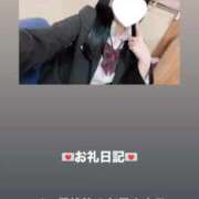 ヒメ日記 2026/01/18 12:09 投稿 葉月 まこ アリス女学院 日本橋校