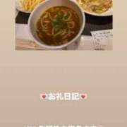 ヒメ日記 2026/01/19 14:46 投稿 葉月 まこ アリス女学院 日本橋校