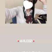 ヒメ日記 2026/01/19 16:29 投稿 葉月 まこ アリス女学院 日本橋校