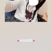 ヒメ日記 2026/01/25 13:18 投稿 葉月 まこ アリス女学院 日本橋校