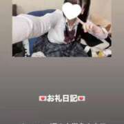 ヒメ日記 2026/01/25 17:48 投稿 葉月 まこ アリス女学院 日本橋校