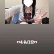 ヒメ日記 2026/01/26 13:08 投稿 葉月 まこ アリス女学院 日本橋校