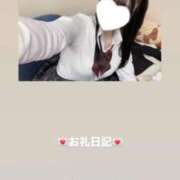 ヒメ日記 2026/01/27 16:58 投稿 葉月 まこ アリス女学院 日本橋校