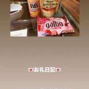 ヒメ日記 2026/01/28 12:58 投稿 葉月 まこ アリス女学院 日本橋校