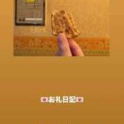 ヒメ日記 2026/01/31 13:28 投稿 葉月 まこ アリス女学院 日本橋校