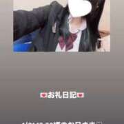 ヒメ日記 2026/01/31 15:14 投稿 葉月 まこ アリス女学院 日本橋校