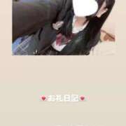 ヒメ日記 2026/01/31 17:29 投稿 葉月 まこ アリス女学院 日本橋校