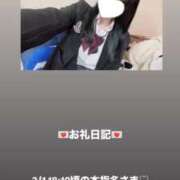 ヒメ日記 2026/02/01 19:58 投稿 葉月 まこ アリス女学院 日本橋校