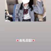 ヒメ日記 2026/02/03 16:48 投稿 葉月 まこ アリス女学院 日本橋校