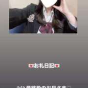 ヒメ日記 2026/02/04 13:40 投稿 葉月 まこ アリス女学院 日本橋校