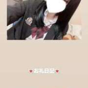 ヒメ日記 2026/02/04 19:24 投稿 葉月 まこ アリス女学院 日本橋校