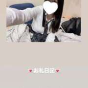 ヒメ日記 2026/02/07 12:50 投稿 葉月 まこ アリス女学院 日本橋校