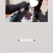 ヒメ日記 2026/02/09 01:10 投稿 葉月 まこ アリス女学院 日本橋校