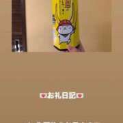 ヒメ日記 2026/02/09 16:40 投稿 葉月 まこ アリス女学院 日本橋校