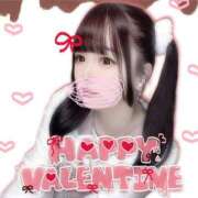 ヒメ日記 2026/02/09 16:53 投稿 葉月 まこ アリス女学院 日本橋校