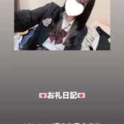 ヒメ日記 2026/02/09 18:50 投稿 葉月 まこ アリス女学院 日本橋校