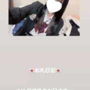 ヒメ日記 2026/02/11 12:50 投稿 葉月 まこ アリス女学院 日本橋校