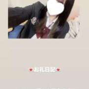 ヒメ日記 2026/02/11 19:14 投稿 葉月 まこ アリス女学院 日本橋校