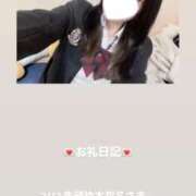 ヒメ日記 2026/02/12 12:29 投稿 葉月 まこ アリス女学院 日本橋校