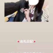 ヒメ日記 2026/02/12 17:20 投稿 葉月 まこ アリス女学院 日本橋校