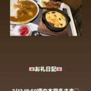 ヒメ日記 2026/02/12 21:10 投稿 葉月 まこ アリス女学院 日本橋校