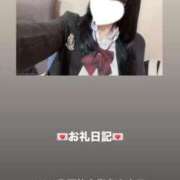 ヒメ日記 2026/02/13 13:01 投稿 葉月 まこ アリス女学院 日本橋校