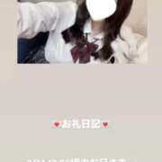 ヒメ日記 2026/02/14 15:33 投稿 葉月 まこ アリス女学院 日本橋校