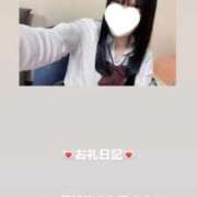 ヒメ日記 2026/02/15 13:01 投稿 葉月 まこ アリス女学院 日本橋校